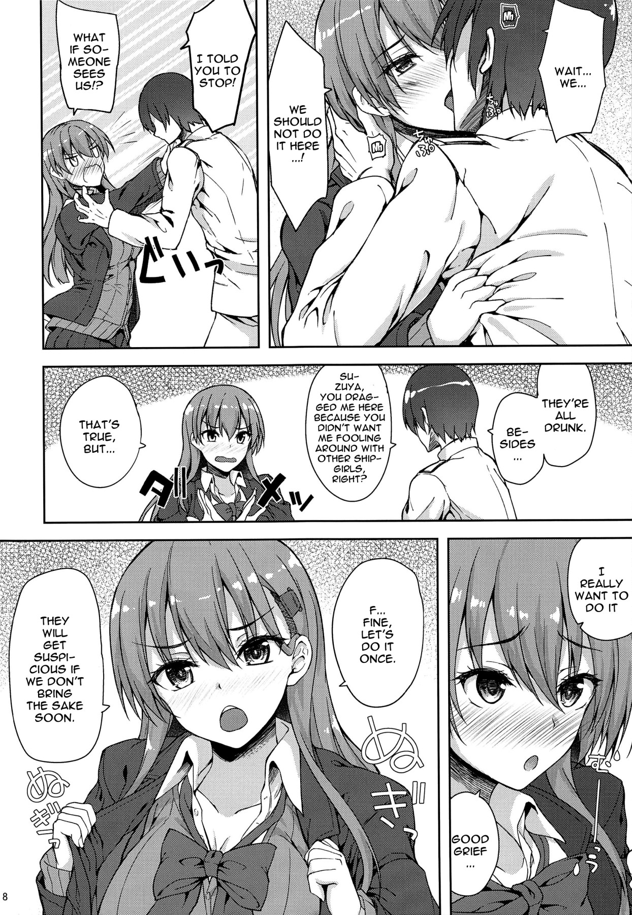 Hentai Manga Comic-The Admiral Prefers Function Over Aesthetics Right?-Read-5